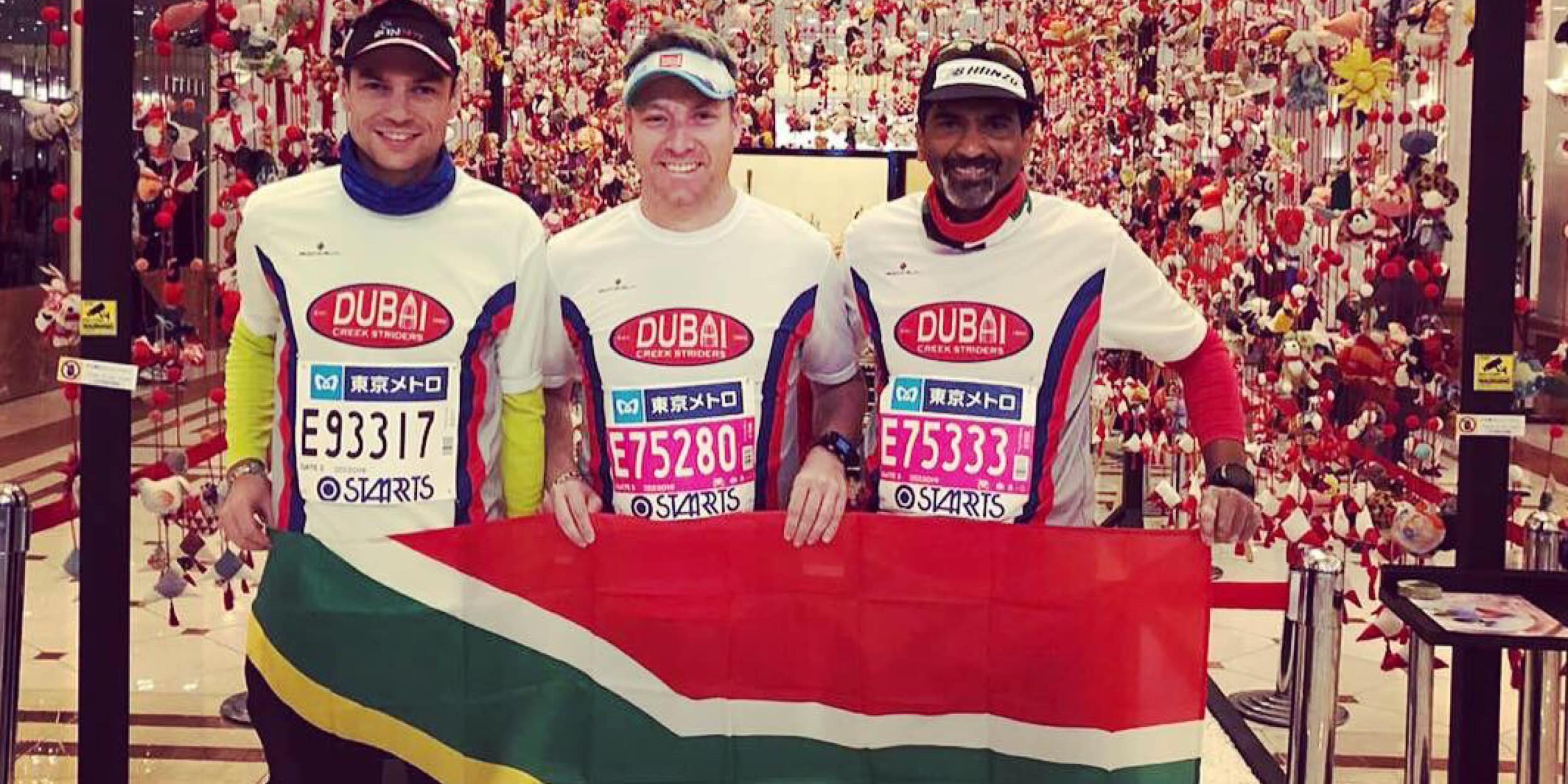 Featured image for “The Stars aren’t the limit – Africa’s 1st Major is the goal.”